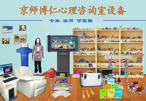 童年的游戲,成就后來(lái)的療愈 沙盤游戲