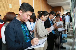 會場展覽 第3屆全國高校大數據教學研討會